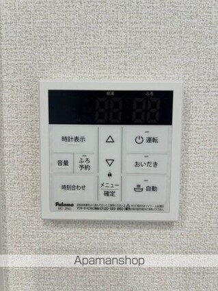 ＢＲＡＮＳＩＡ瀬田（ブランシア）[2LDK/46.02m2]の内装5