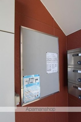 ベルメゾン今里　[1K/30.96m2]の共用部1