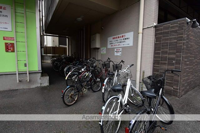 平和マンション北仙台のその他写真