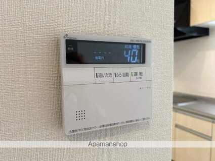 ロイヤルⅠ[1LDK/43.23m2]のバス