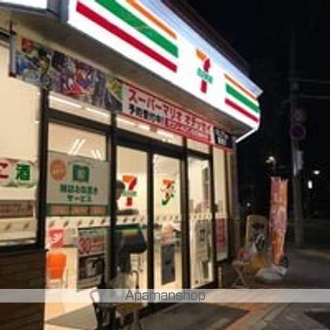 アルフィーレ新栄の周辺写真