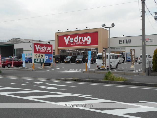 シーズ メゾンIIの周辺写真