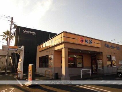 レガーロ・グランツＡ[2LDK/57.64m2]の周辺1