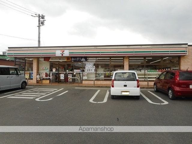 コーポ サンスカイ1の周辺写真