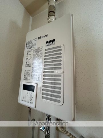 タウンズ東光の内装写真