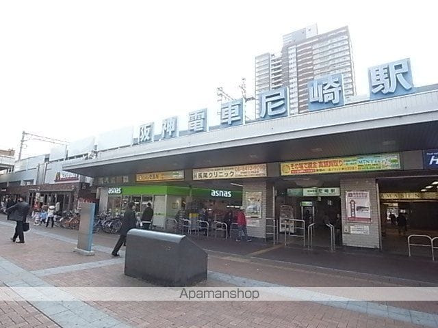 フレクサンス尼崎の周辺写真