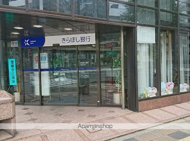 パークアクシス浜松町の周辺写真