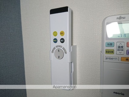 ハーモニーテラス新小岩[1R/11.11m2]の内装9