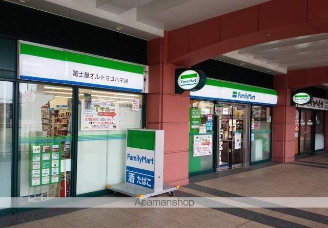 ユーフォリア大口の周辺写真