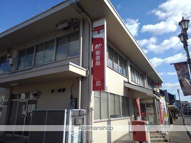 リーベンスグランデ吉井Iの周辺写真