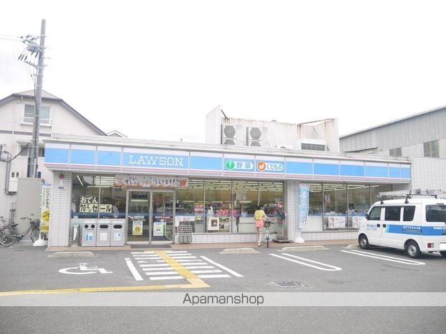 ルミエ ル ハタの周辺写真