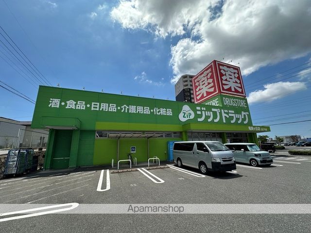 Palette T2の周辺写真