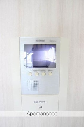香川県高松市屋島西町[2LDK/68.25m2]の内装3