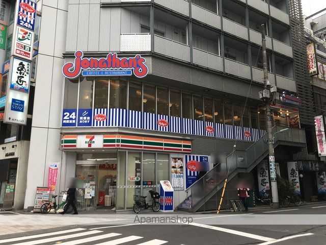 東急目黒線 不動前駅 徒歩7分 7階建 築5年の周辺写真