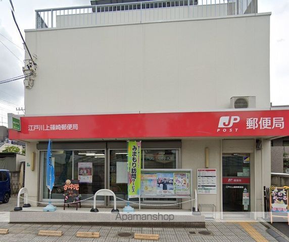 レオパレスエスポワールIIIの周辺写真