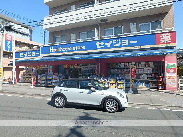 グリーンハイツ多摩の周辺写真