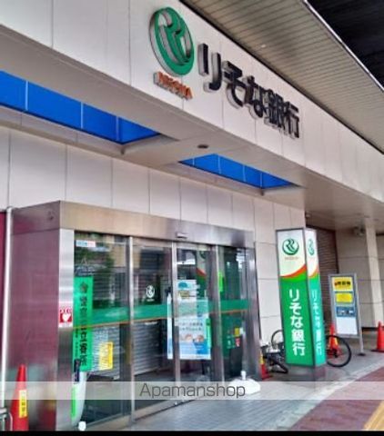 イプセ三軒茶屋の周辺写真