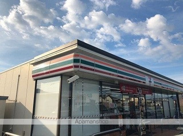レオネクストアルファの周辺写真