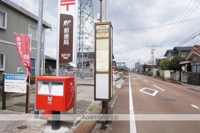 ヴェルドミール Bの周辺写真
