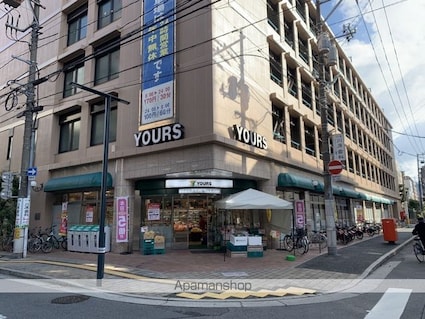 広島県広島市中区幟町[2LDK/48.6m2]の周辺5