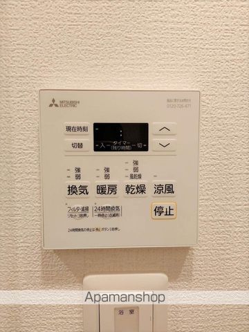 SERENITE天満橋ARIAの内装写真