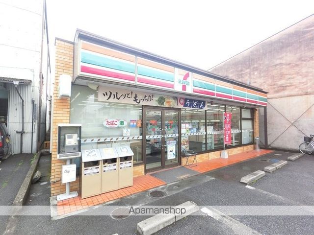 SANCTUARY COURTの周辺写真