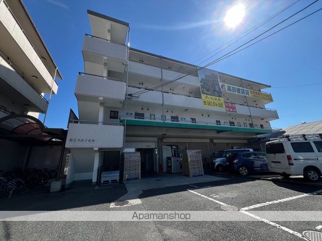 第2スカイビル