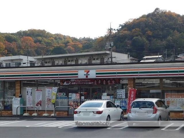 レオパレス谷万成の周辺写真