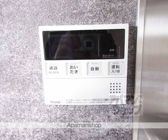 PDMプラス IIの内装写真