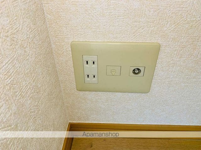 大村荘のその他写真