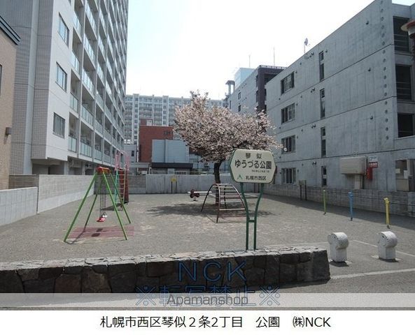 DCカーサ琴似の周辺写真