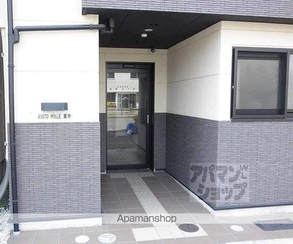 KYOTO HOUSE東寺の外観写真