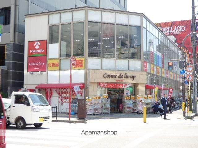 リアライズ江坂の周辺写真