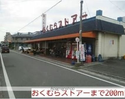 ＨＩＮＡＴＡ[1LDK/46.09m2]の周辺1