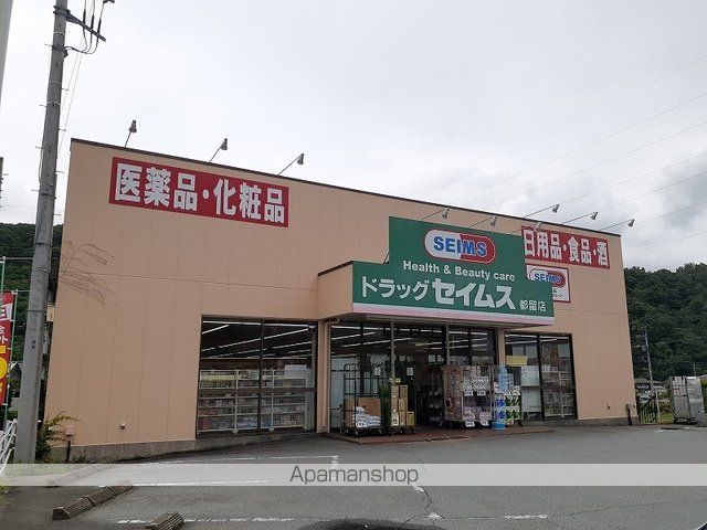 アヴニール ラディユ IIの周辺写真
