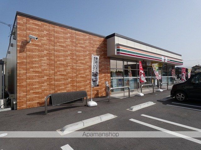 日光マンション[3K/35.48m2]の周辺4