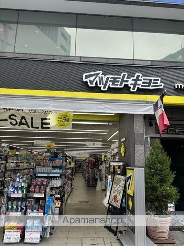 エルプライムの周辺写真