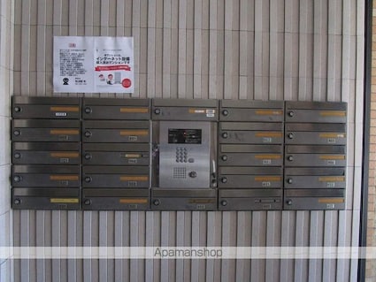 徳島県徳島市秋田町４丁目[1DK/50m2]の内装3