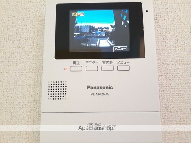 コリーナ木田余Ⅱ[2LDK/58.21m2]のその他設備