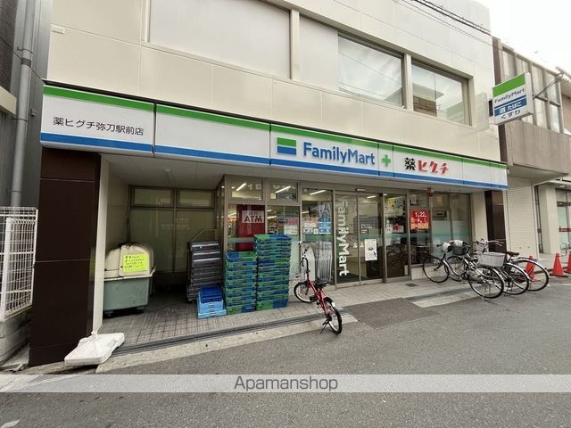 レオパレスANNEX ESTの周辺写真