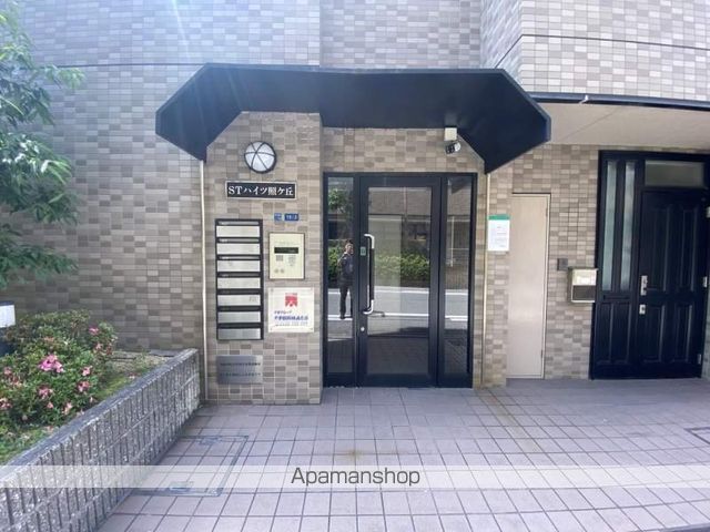 STハイツ照ヶ丘の玄関写真