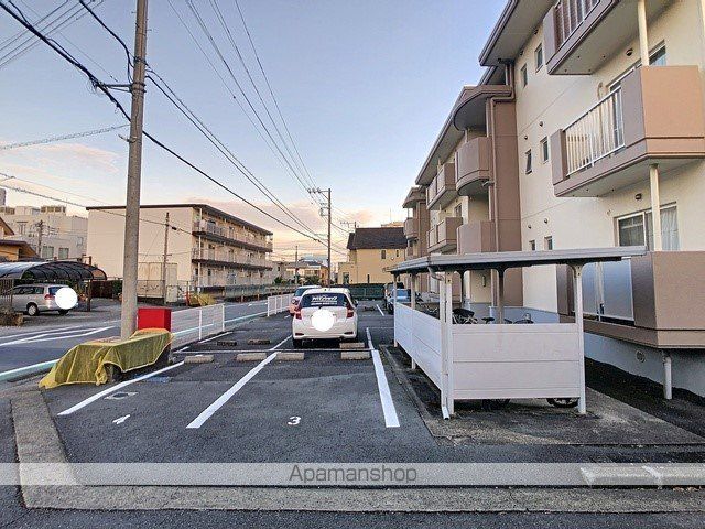 コスモフジのその他写真