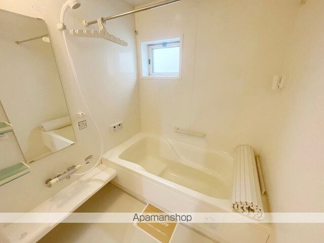 ウィット塩屋[2LDK/57.94m2]のバス