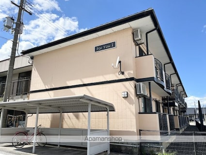 ハイツＦｏｒＹｏｕ１号館[1LDK/51.06m2]の外観5