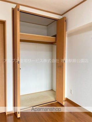 ウエストヒルズ[2DK/40.56m2]の収納