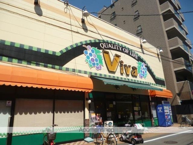EARTHBRUGESの周辺写真