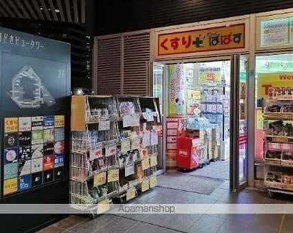 パークタワー勝どきサウス[1SLDK/57.12m2]の周辺6