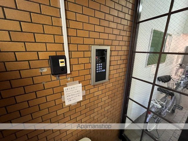 清和京橋のその他写真