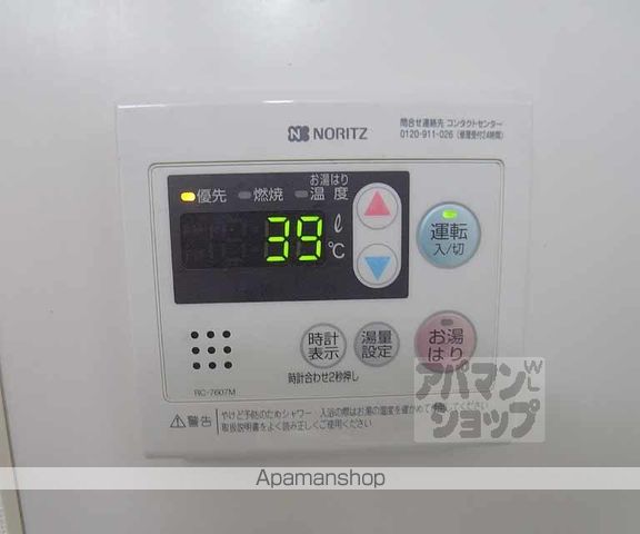 ハイム桃山の内装写真