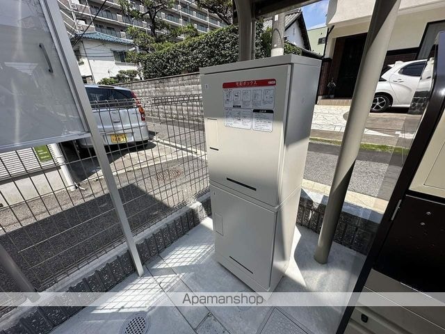 メサ　ベルデ[1R/32.68m2]の共用部2